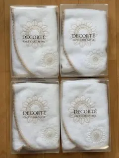 【バラ売り可】DECORTÉ フェイスケアマスク 4枚入