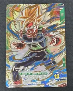 ドラゴンボールスーパーダイバーズ SDV3-043 バーダック - メルカリ