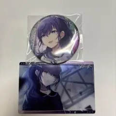 プロセカ 朝比奈まふゆ 缶バッジ、カードセット