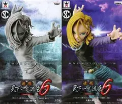 【未開封】造形天下一武道会6 　人造人間18号　フィギュア 全2種