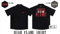2026年最新】女王蜂 tシャツの人気アイテム - メルカリ