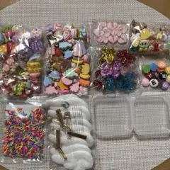 デコパーツまとめ売り【最終値下げ】