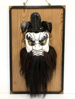 神楽面限定出品 2025年最新】Yahoo!オークション -#神楽面の中古品・新品・未