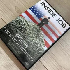インサイド・ジョブ 世界不況の知られざる真実('10米)