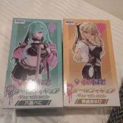 ぶいすぽっ！ スケールフィギュア 八雲べに 神成きゅぴ