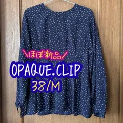 OPAQUE.CLIP ドット柄ブラウス ネイビー 38Ｍのサムネイル