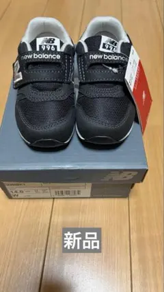 New Balance 996 ベビーシューズ 14.0 ブラック