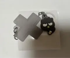 サンリオキャラクターズ ダブルチャームグミ バツ丸