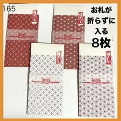 Item thumbnail for item beeca7e9-484e-42a9-bd69-b0137d1ee55e