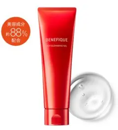 ベネフィーク ホットクレンジングジェル ブースター温感メイク落とし