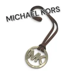 さ*か様 70255 MICHAEL KORS ゴールド ロゴチャームのサムネイル