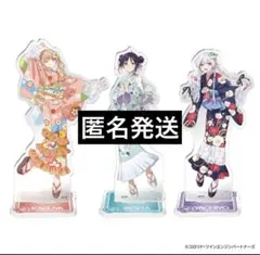 アクリルスタンド 3種セット 超かぐや姫！ TSUTAYA 京都IP書店 - メルカリ