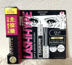 ヒロインメイク ラッシュハイプ マスカラ ブラック サンプル