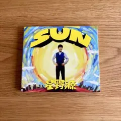 星野源 SUN ポストカード 2枚セット - メルカリ