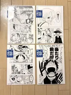 ワンピース ベースショップ all pages 名シーン5枚セット　ルフィナミ他 ワンピース ベースショップ all pages 名シーン5枚セット ルフィナミ他