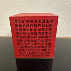 ワンピース ポーネグリフ フィギュア 赤 塗装済み完成品 ガレージキット