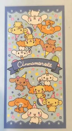 【12/28処分】シナモンフレンズ バスタオル＆フェイスタオルセット