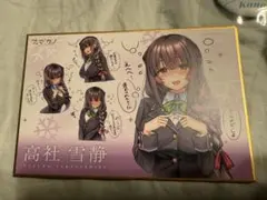 アマカノ シリーズ コラボカフェ2025 ミニ色紙　箔押サイン 結灯&ちとせ&玲 アマカノ コラボカフェ 2025 ミニ色紙 蔦町ちとせ サイン入り - メルカリ