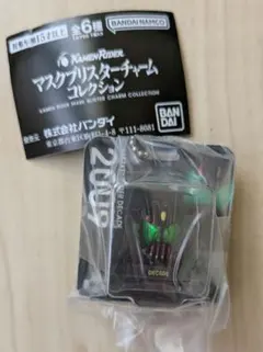 仮面ライダー　マスクブリスターチャームコレクション　ガチャガチャ