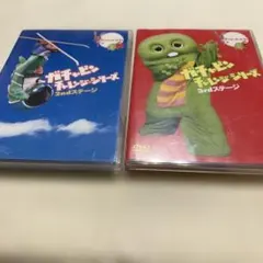 2025年最新】ガチャピンチャレンジの人気アイテム - メルカリ