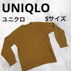 M366 UNIQLO ユニクロ　Tシャツ 長袖　ロンT スウェット　薄手　S