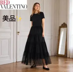 現行タグ✨VALENTINO デイジー 花柄 立体装飾 ニットワンピース 黒 S