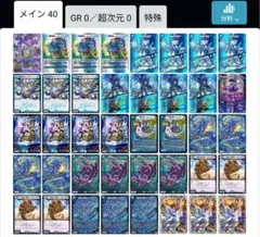 2025年最新】青黒コンプレックスの人気アイテム - メルカリ