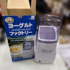 80)6/26削除 新品 ヨーグルトメーカー ヨーグルティア - メルカリ