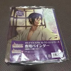 薄桜鬼　グッズ