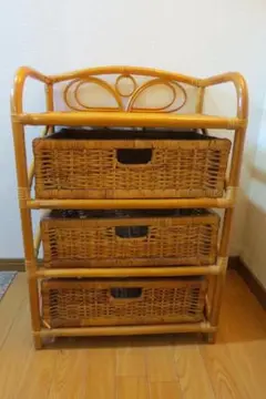 ラタン製 3段チェスト