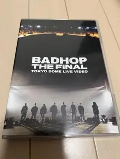 BADHOPライブ限定品 BAD HOP THE LAST EDITION SPECIAL LIMITED SET(3,000部限定