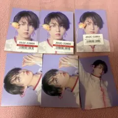 原因は自分にある。 長野凌大 トレカセット