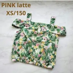 Pink latte ピンクラテ xs(150) オフショルダー トップス 緑