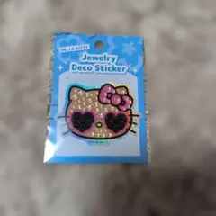 日焼けキティ ジュエリーデコステッカー