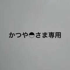 ポケモンカード2枚