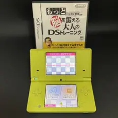 【外装極美品/一部難あり】ニンテンドーDSi ライムグリーン 本体
