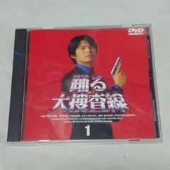 2025年最新】大捜査線の人気アイテム - メルカリ