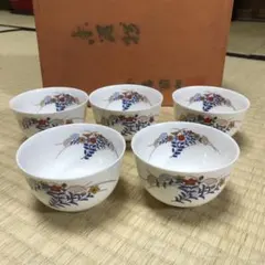 香蘭社　花柄陶器湯飲み5個セット
