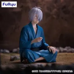 匿名配送　ぬーどるストッパーフィギュアー鬼太郎の父ー