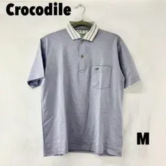 ☆W0157T☆ Crocodile ポロシャツ