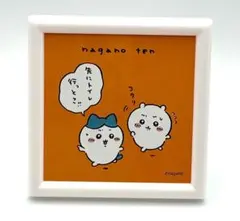 2026年最新】アートフレーム ナガノの人気アイテム - メルカリ