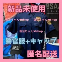 新品未使用 ❤︎ usj ユニバ バイオハザード 警官服 R.P.D. キャップ キャップ – ユニバーサル・スタジオ・ジャパン オンラインストア