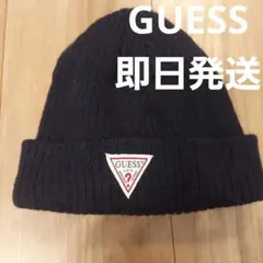 GUESS ニット帽 　ネイビーのサムネイル