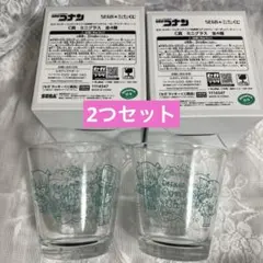 セガラッキーくじ 名探偵コナン ミニグラス コナン キッド 新一 蘭