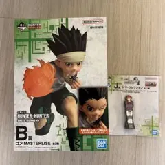 ハンターハンター HUNTER × HUNTER 一番くじ B賞 ゴン J賞2点 - メルカリ