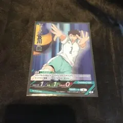 ハイキュー!! バボカ BREAK 最強の挑戦者 及川徹 15枚セット - メルカリ