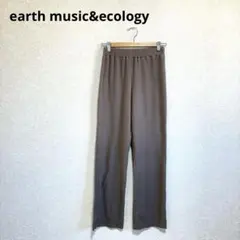 earth music&ecology カジュアルリブパンツ ブラウン Fのサムネイル