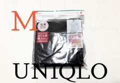 ●新品未開封●ユニクロレディース●ヒートテック極暖クルーネック長袖T●ブラックM