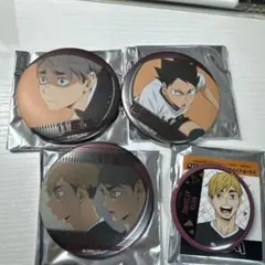 ハイキュー!! 宮治　宮侑　缶バッジ 4個セット