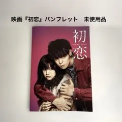 2026年最新】小西桜子の人気アイテム - メルカリ